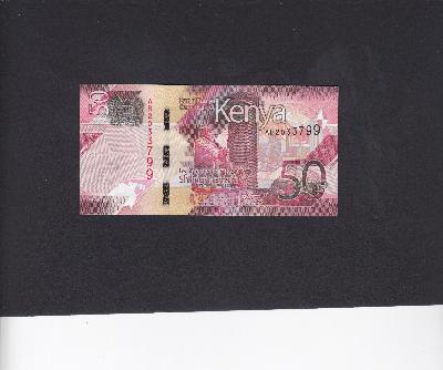 Beschrijving voorzijde: BUILDING